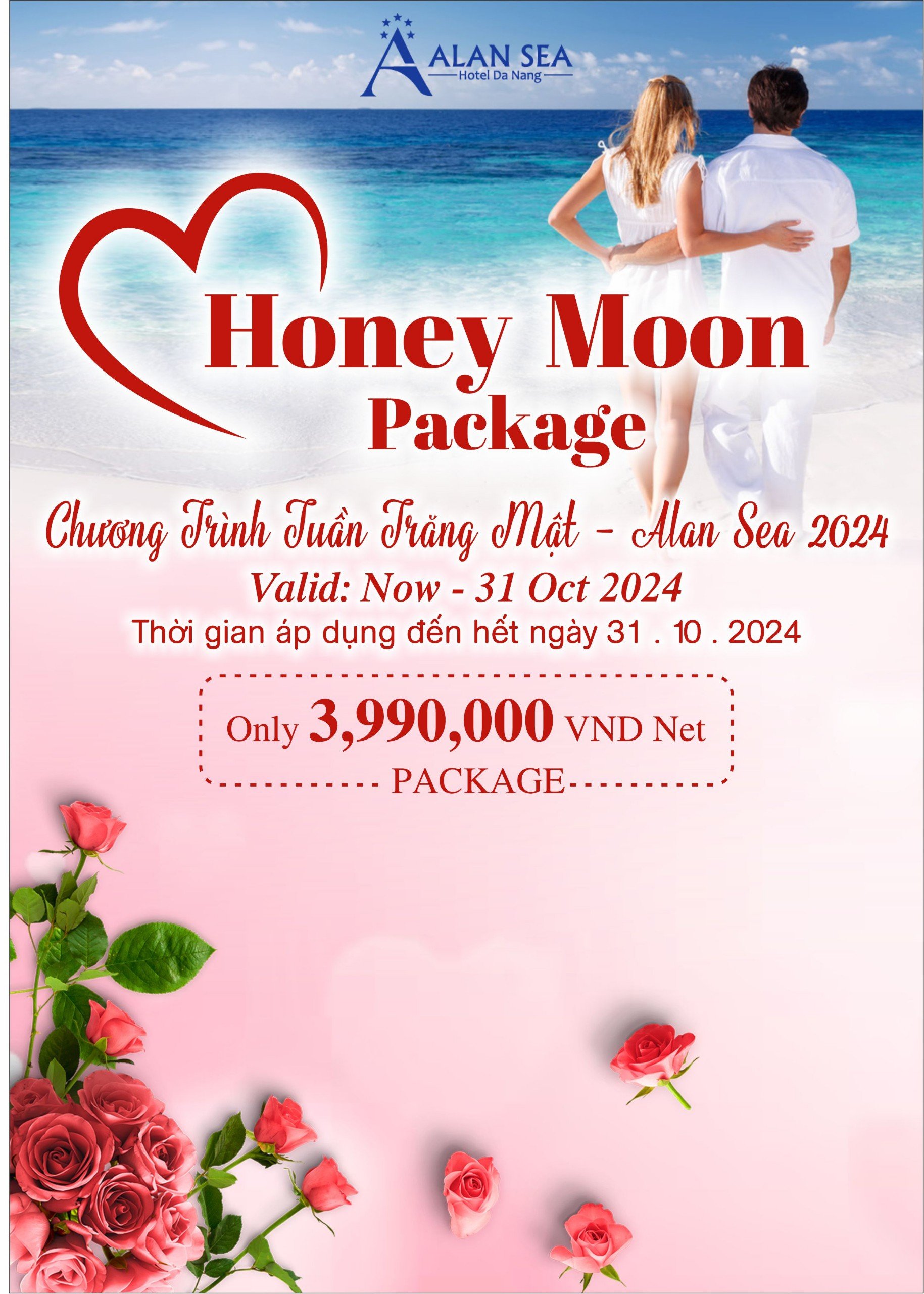 HONEY MOON PACKAGE  (3 DAYS/2 NIGHTS) AT VND3,990,000